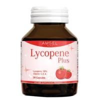 ราคา Amsel Lycopene Plus (30 แคปซูล) (1201533709)