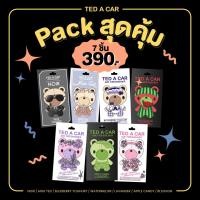 ราคา TAC002 : TED A CAR SET RANDOM (7 Packs) แผ่นน้ำหอม ถุงน้ำหอม แผ่นปรับอากาศ แผ่นน้ำหอมติดรถยนต์ ที่ดับกลิ่น (14135437013)