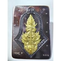 ราคา หลวงปู่บุญมา ท้าวเวสสุวรรณ โชคดี ทองแดงไม่ตัดปีก (KA322) (29966891466)