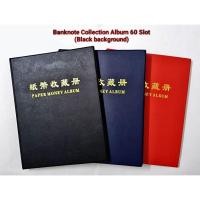 ราคา อัลบั้มสะสมธนบัตร 60 ช่อง (พื้นหลังสีดํา) (45353649258)