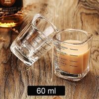 ราคา แก้วตวง มีสเกลวัด ขนาด ขนาด 60ml / 2.0 oZ Siam Package (42973637761)