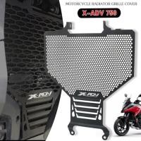 ราคา Motorcycle Accessories Radiator Grille Guard Cover Protector For X-ADV 750 XADV 750 X-ADV750 XADV75 (48756567981)