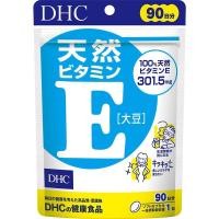 ราคา [พร้อมส่ง]DHC Vitamin E สำหรับ 90 วัน 90 เม็ด (28010855911)