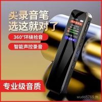 ราคา ข้อความบันทึกแบบพกพาความละเอียดสูงนักเรียนถึงขนาดใหญ่-ความจุสแตนด์บายนานลดเสียงรบกวนคลาสเครื่องบันทึกเสียง 2วโว (54205614971)