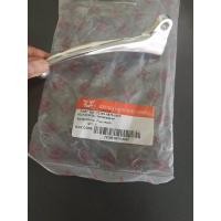 ราคา มือเบรคหน้า Ryuka Classic R, Classic RK110C ของแท้เบิกศูนย์ (20805416449)