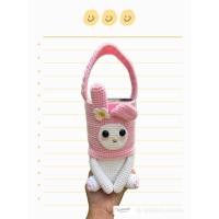 ราคา ปลอกแก้วเยติถักไหมพรม (46402928806)