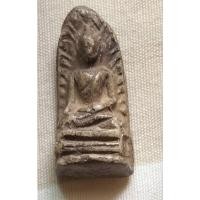 ราคา พระรอดวัดพระสิงห์พิมพ์ใหญ่หูขีด2496สภาพผ่านการใช้แต่ลายละเอียดยังคงสมบูรณ์พิธีสุดยิ่งใหญ่ของจังหวัดเชียงใหม่ (40913760830)