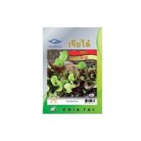 ราคา เมล็ดพันธุ์ สลัดมิกซ์ (2679977563)