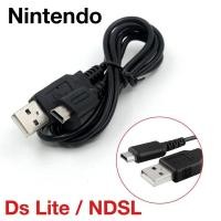 ราคา สายชาร์จ Nintendo DS Lite,NDSL,ds lite สายยาว 1.2เมตร (29990044428)