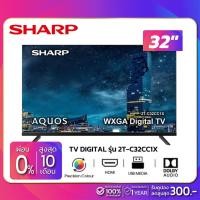 ราคา TV LED Digital 32" ทีวี SHARP รุ่น 2T-C32CC1X/2T-C32CC2X (รับประกันศูนย์ 1 ปี) (6149544994)