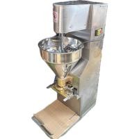 ราคา เครื่องปั้นลูกชิ้นอัตโนมัติ เครื่องทำลูกชิ้นแนวตั้ง 18/22/26มม. เครื่องบีบลูกชิ้น Electric Meatball (22183358204)