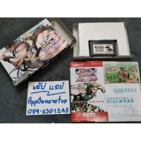 ราคา Super Street fighter ll. GBA.ตลับแท้ งานกล่อง มือสอง (9435891339)
