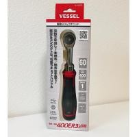 ราคา VESSEL 400ER3 Cordless Electric Slim Ratchet【Direct from Japan】 (28142007188)