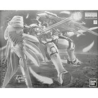 ราคา (พร้อมส่ง) MG 1/100 OZ-00MS Tallgeese Fluegel EW (21049353201)