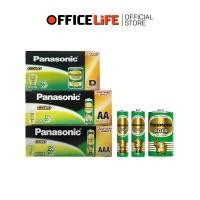 ราคา [มี สคบ. ของแท้] Panasonic (พานาโซนิค) ถ่าน ก้อนเขียว รุ่น GOLD ก้อนเขียว ขนาด AA / AAA / D ( ยกกล่อง ) (52803653836)