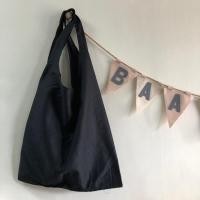 ราคา กระเป๋าทรงย่าม ราคาพิเศษ สีดำ (1142529342)