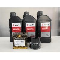 ราคา ชุดถ่ายน้ำมันเครื่อง Wurth10w40 x กรองFullracer (3786918778)