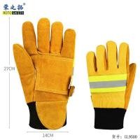 ราคา ถุงมือหนังแท้ดับเพลิง ทนความร้อนสูง กันไฟ กันไหม้ สำหรับฝึกซ้อมและปฏิบัติการกู้ภัย (45755939564)