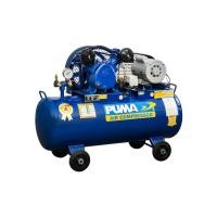ราคา จ.เจริญรุ่งเรือง ปั๊มลม PUMA Aircompressor 1/2 HP 64L PP-2 (4218561979)