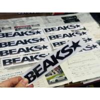 ราคา สติ๊กเกอร์ BEAKS ติดค้ำล่าง ซับเฟรม งานไดคัทเคลือบหนา อย่างดี asr subframe sticker สติกเกอร์ สติ๊กเกอร์ ค้ำซิ่ง (27222969987)