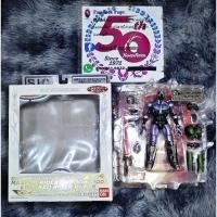 ราคา S.I.C Classics Kamen Rider Shadow Moom & Kamen Rider Black Vol.17  Lot Jp (28731886901)