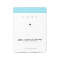 ราคา อาร์ทิสทรี ดีพ ไฮเดรทติ้ง ชีท มาส์ค แอมเวย์ ช็อปไทย ฉลากไทย ของแท้100% (29378060729)