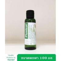 ราคา สบู่เหลวเพื่อผิวเนียนนุ่มจากสมุนไพรธรรมชาติ ขนาด 100 มล. (2177742547)