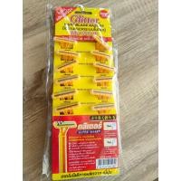 ราคา มีดโกนหนวด ใบคู่ กลิเตอร์ ด้ามเหลือง Glittor [ แผงละ 12 ชิ้น ] โกนเรียบเนียน (23567174331)