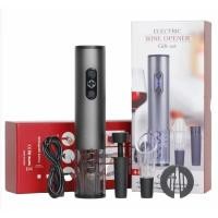 ราคา Best Selling Products Battery Support Automatic Wine Bottle Opener Set Promotional Gift For Busines (48903731337)