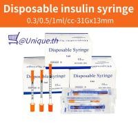 ราคา 20PCS 1ml/1cc-31G*13mmx6mmx8mm ทิ้งแต่ละห่อ insulin เข็มฉีดยาเข็มสีส้มฆ่าเชื้อหัวฉีดสําหรับสัตว์ (42178303052)