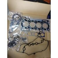 ราคา ประเก็นชุด Toyota Vigo, Fortuner, Tiger D4D, Commuter KDH, Innova 2.5 2KD (23420119458)