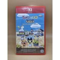 ราคา (มือสอง) มือ2 เกม Nintendo Switch 2 : TaMaGOTcHi PLAZA NSW2 Edition ภาษาอังกฤษ สภาพดี #Nintendo Switch #game (49556300698)