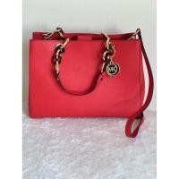 ราคา MK tote bag กระเป๋า michael kors มือสอง ของแท้ (28817865013)