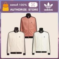 ราคา adidas originals ADICOLOR CLASSICS เสื้อเชิ้ต แจ็คเก็ต （ของแท้ 100%） (47204915405)