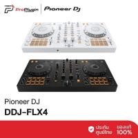 ราคา Pioneer DDJ-FLX4 เครื่องเล่น Controller PIONEER DJ (ProPlugin) (21564015468)