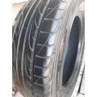 ราคา ยางเปอร์เซ็นต์ 195/60 R15 DUNLOP ปี17 (16789085755)