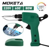 ราคา หัวแร้งปืน 80W หัวแร้งบัดกรี 220V อุปกรณ์บัดกรีป้อนตะกั่วอัตโนมัติ ปืนหัวแร้ง หังแร้งบัดกรี ปืนบัดกรี หัวแร้งบัดกรีไฟฟ้า (25191289990)