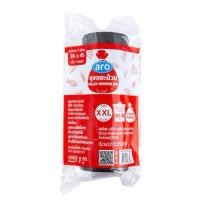 ราคา เอโร่ Aro ถุงขยะม้วน 36X45 นิ้ว ถุงขยะ ถุงใส่ของ ถุงอเนกประสงค์ (24795654485)