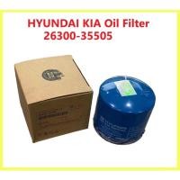 ราคา HYUNDAI KIA กรองน้ํามัน 26300-35503 Cerato K3 K5 Optima Sportage Hyundai Elantra Sonata Tucson 26300-35505 (55906300272)