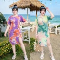 ราคา ชุดเซ็ตผ้าเรย่อน 2 ชิ้น เดรสผ่าข้าง+กางเกงคนอ้วนไซส์ใหญ่ใส่คลุมท้องปิดสะโพก พลางหุ่น (25362417737)