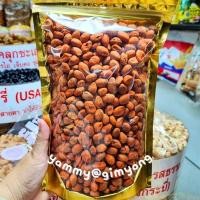 ราคา ลูกหยีสด ลูกหยีสดอบแห้ง แกะเม็ด พร้อมทาน เปรี้ยวจี๊ดจ๊าด (velvet tamarind) (2928672901)