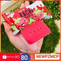 ราคา แท้...ถูก สบู่ราชิ Rachi Soap สบู่สมุนไพรสูตรมะเขือเทศ นมสด คอลลาเจน แค่ฟอกก็ขาว (2799630021)