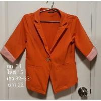 ราคา เสื้อสูท สีส้ม แบรนด์haas มือสอง (21695501228)