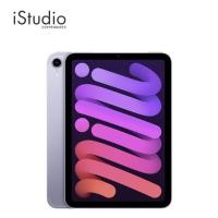 ราคา iPad mini Gen 6 Wi-Fi - Cellular | iStudio by copperwired (12313403002)