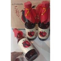 ราคา น้ำบ๊วยคิวคิว รสชาติบ๊วยแท้ๆ มีรสเปรี้ยวอมหวานและเค็มกลมกล่อม กลิ่นหอมของบ๊วยชัดเจน (51206233308)