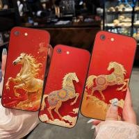 ราคา เคส Oppo A71 / A83 พิมพ์ลาย Lucky Horse - ฝาครอบ TPU กันกระแทก (40128492220)
