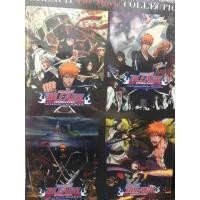 ราคา DVDการ์ตูนBLEACH เทพมรณะCollection1234 (DVDการ์ตูนRS199290-BLEACHCollec) (7619978489)