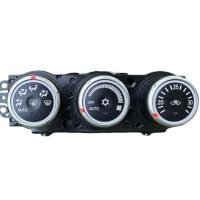 ราคา สวิตซ์ปรับแอร์ Lancer EX , EVO X Mitsubishi ASX, Outlander 7820A486 มือสองญี่ปุ่น (49206334855)