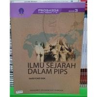 ราคา หนังสือเปิด UNIVERSITY - HISTORY SCIENCE IN PIPS 3RD EDITION (42505694515)