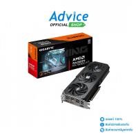 ราคา GIGABYTE VGA RADEON RX 9060XT GAMING OC - 8GB GDDR6 - A0170064 (26937278066)